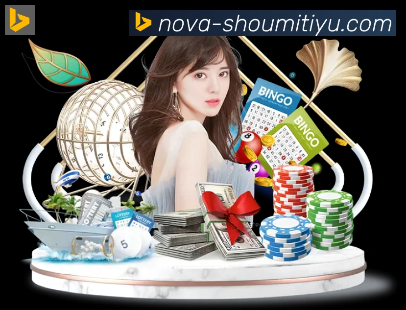 平台使命图